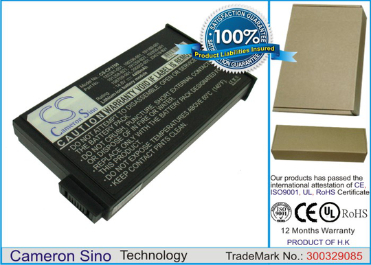 Compaq Presario 1538 Presario 1722 Evo N800 akku 4400 mAh