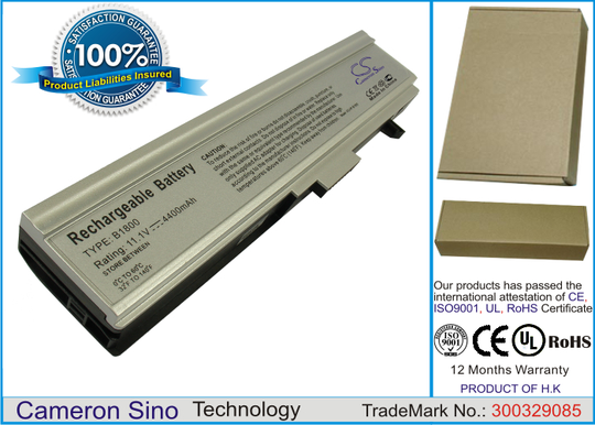 Compaq Presario B1800 akku 4400 mAh