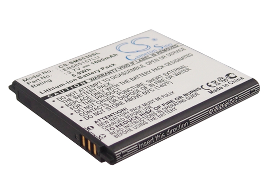 Samsung Galaxy Beam GT-I8530 yhteensopiva akku 1600 mAh