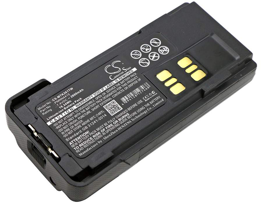 Motorola DP2400 DP-2400 DP2600 akku 2600mAh / 19.24Wh