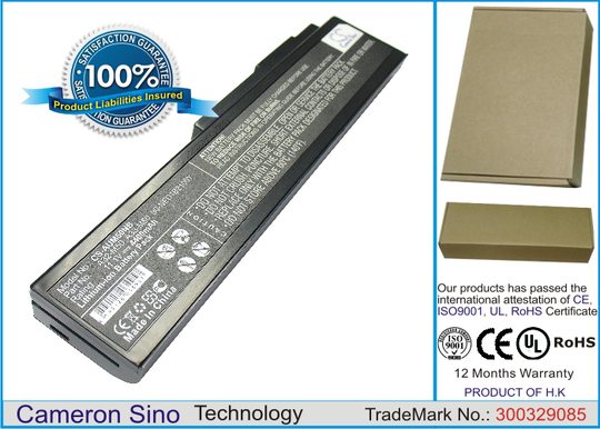 Asus M50 M51 M50S M50Q M70 X55S G50 L50 X55 akku 4400 mAh