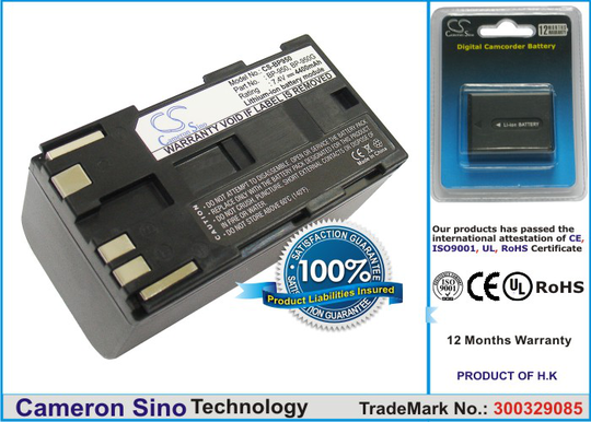 Canon BP-950 BP-950G yhteensopiva akku 4400 mAh