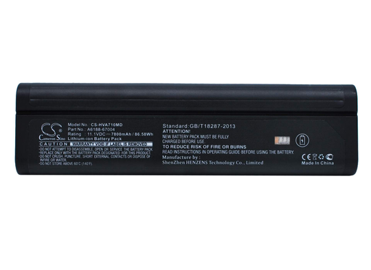 HP VA7100 VA7110 VA7400 akku 7800mAh