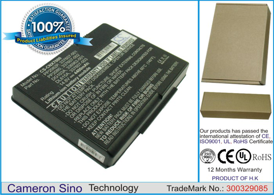 Compaq Presario X1000 sarja akku 4400 mAh