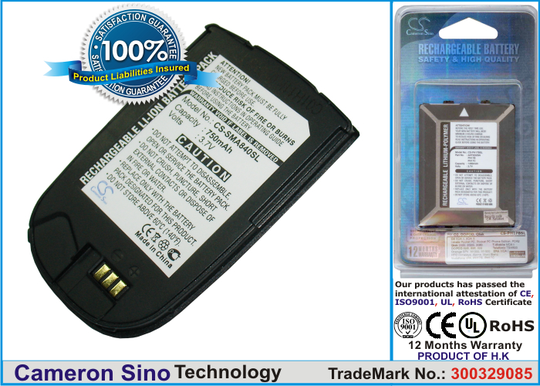 Samsung SPH-A820 SPH-A840 PM-A840 akku 750 mAh