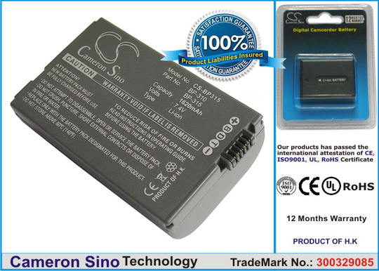 Canon BP-310 BP-315 yhteensopiva akku 1620 mAh