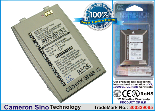 LG EG880 G5400 G5410 / hopea akku 800 mAh