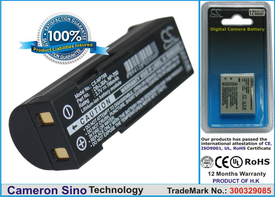 Samsung SLB-0637 yhteensopiva akku 700 mAh