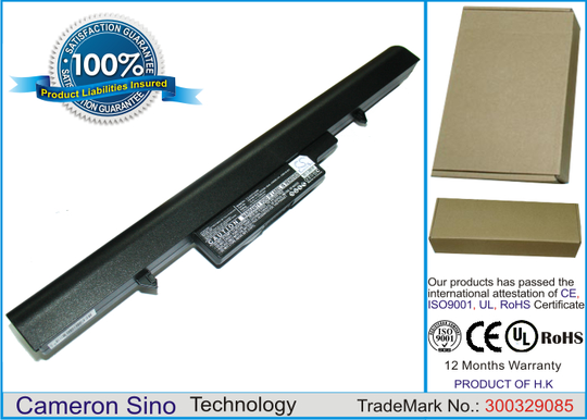 HP 500 520 akku 2200 mAh