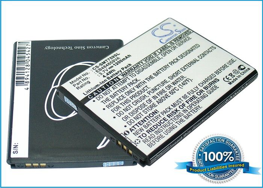 Samsung Galaxy W GT-I8150 Galaxy Xcover GT-S5690 Wave 3 GT-S8600 yhteensopiva akku 1200 mAh