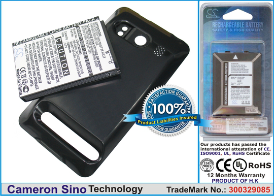 HTC EVO 4G A9292 Supersonic Extended With Black Color Back Cover yhteensopiva akku - 2200 mAh