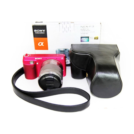 Sony NEX-F3 vahaöljykäsitelty kamerakotelo - Musta