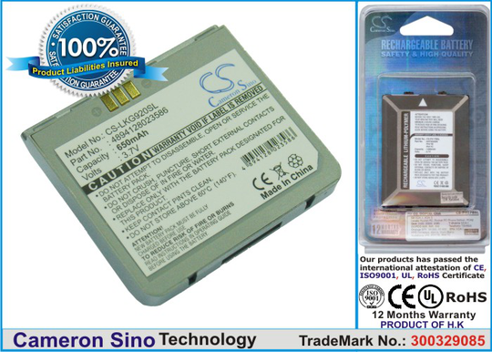 LG KG920 KG928 akku 650 mAh