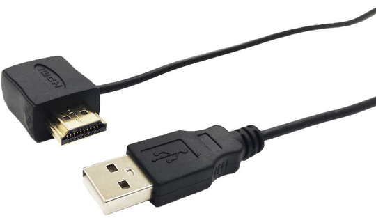 VivoLink HDMI DC Power Injector