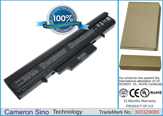 HP 500 520 akku 4400 mAh