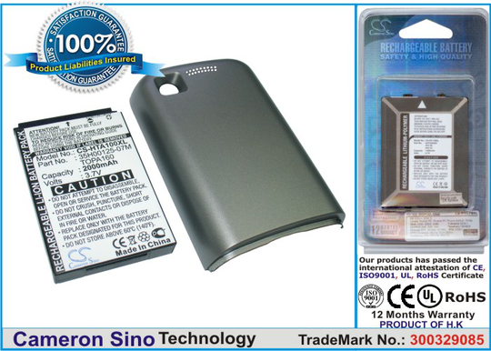 HTC Tatto CLIC100 akku 2200 mAh
