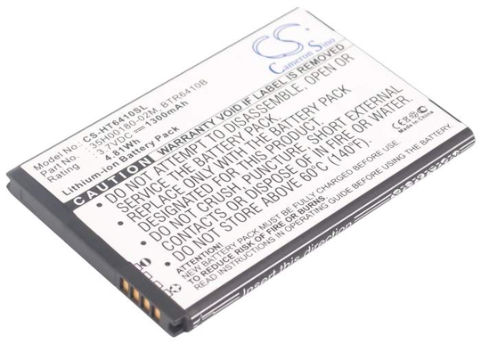 HTC ADR6410 ADR6410L ADR6410LVW akku 1300 mAh
