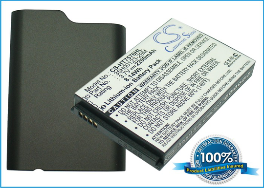 HTC 7 Pro T7576 Extended With Back Cover yhteensopiva akku - 2200 mAh