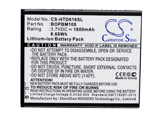 HTC D616d D616h D616w akku 1800 mAh