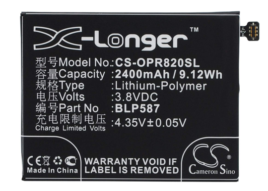 OPPO R1C R8200 R8205 akku 2400mAh