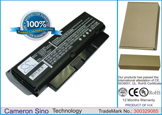Compaq Presario B1200 HSTNN-DB53 akku 4400 mAh