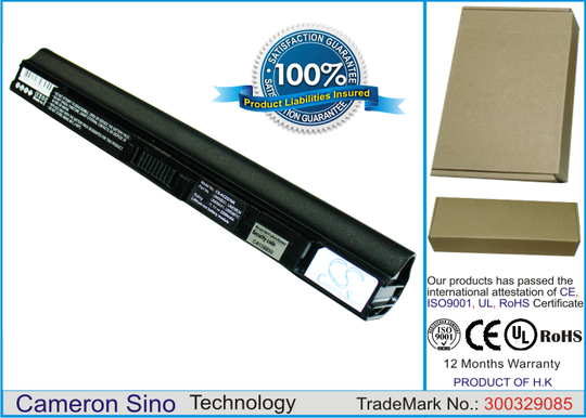 Acer Aspire One 531 Aspire One 751 akku 2200 mAh - Musta