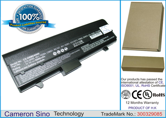 Dell Inspiron 630M Inspiron 640M Inspiron E1405 XPS M140 XPS PP19L akku 6600 mAh