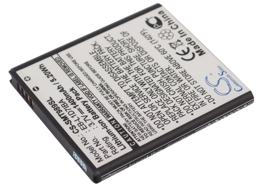 Samsung Galaxy S Hercules SGH-T989 Skyrocket SGH-I727 yhteensopiva akku 1400 mAh