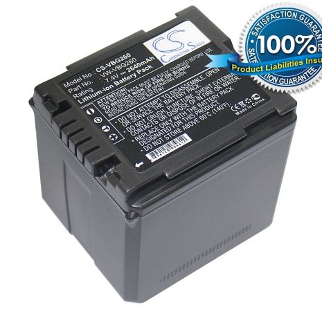 Panasonic VW-VBG260 VW-VBG260-K VW-VBG260PPK akku - 2640 mAh
