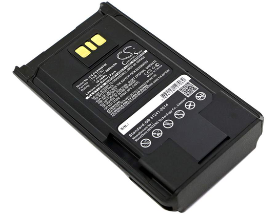 Vertex VX-450 VX-451 VX-454 akku 2600mAh / 19.24Wh