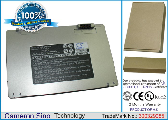 Sony VAIO VGP-BPS1 VGP-BPL1 akku 4200 mAh