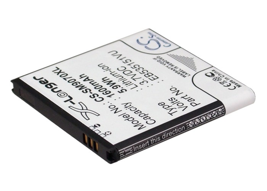 Samsung GT-i9070 GT-i9070P Galaxy S Advance yhteensopiva akku 1600 mAh