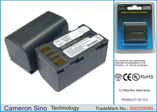 JVC BN-VF815 BN-VF815U BN-VF915U BN-VF915 akku - 1600 mAh