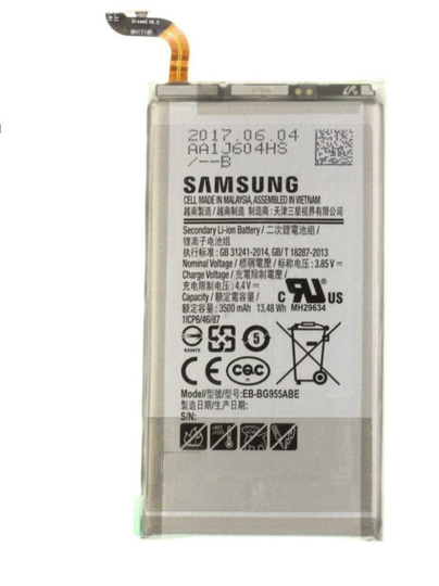 Samsung Galaxy S8 Plus EB-BG955ABE Alkuperäinen akku