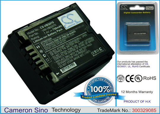 Panasonic HDC-SD9 HDC-HS9 HDC-SD5 yhteensopiva akku 750 mAh