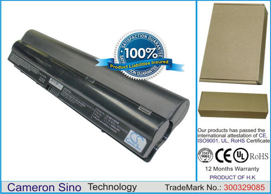NEC Versa N1100 VJW10A12 Versa N1200 akku 4400 mAh