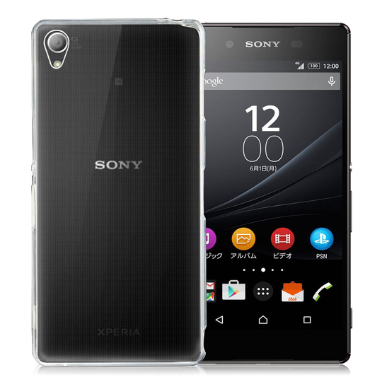 Sony Xperia Z4 Cover (Flexible)