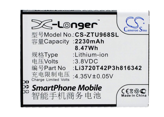 ZTE N968 Q701C akku 2230 mAh