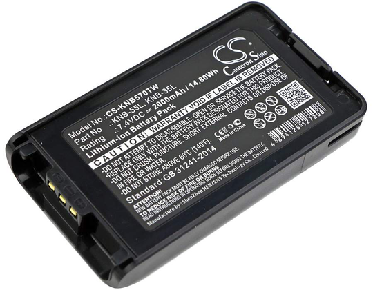 KENWOOD NX-220 NX-320 NX-3220 akku 2000mAh / 14.80Wh