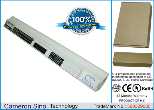 Acer Aspire One 531 Aspire One 751 akku 2200 mAh - Valkoinen