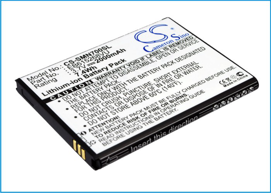 Samsung Galaxy Note GT-N7000 GT-I9220 SGH-i717 Galaxy Note LTE GT-I9200 akku 2000 mAh