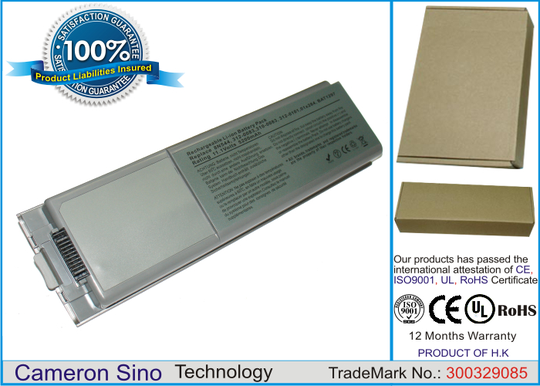 Dell Inspiron 8500 Inspiron 8500M Inspiron 8600 Latitude D800 Precision M60 akku 4400 mAh