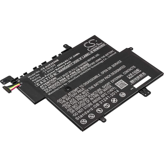 Asus E203 E203N E203NA akku 4900mAh