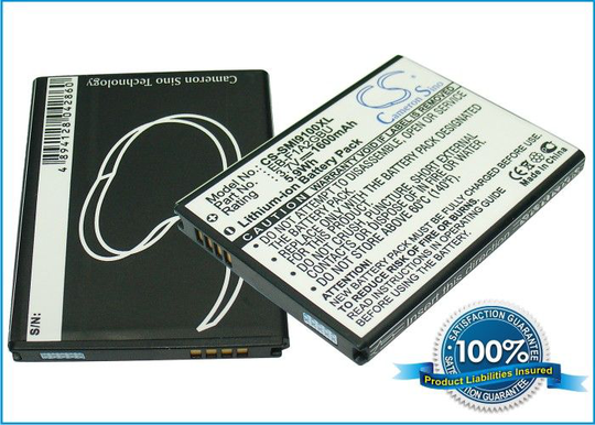 Samsung Galaxy S2 / S2 Plus yhteensopiva akku 1600 mAh