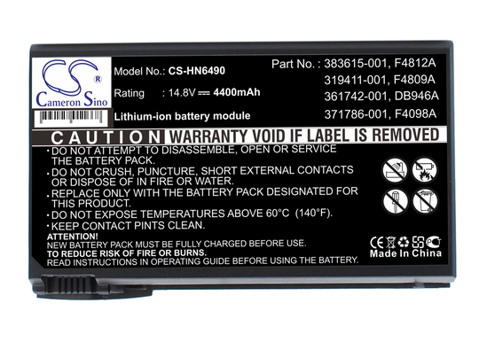 Compaq Presario 2120US-DE598A Presario 2537EA-DK776A Presario 2127EA-DG327A Presario 2110EA akku 4400 mAh