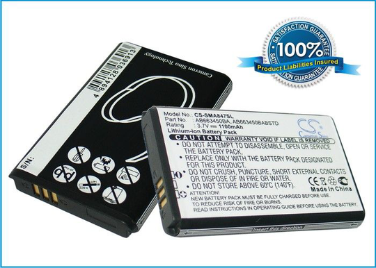 Samsung Rugby II SGH-A847 yhteensopiva akku 1100 mAh