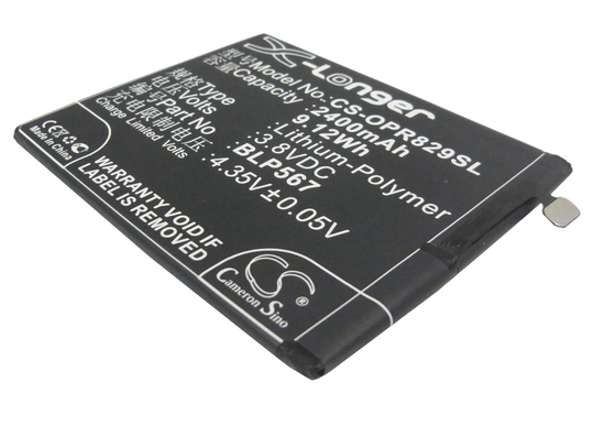 OPPO R1 R1K R1L akku 2400mAh