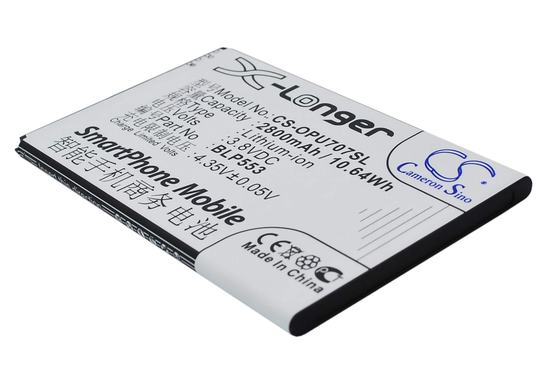 OPPO U2S U707 U707T akku 2800mAh/10.64Wh