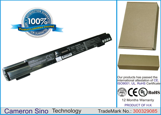 Dell Inspiron 700m Inspiron 710m akku 4400 mAh