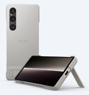 SONY XPERIA 1 V COVER SILVER